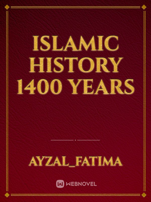 Islamic history 1400 years Book