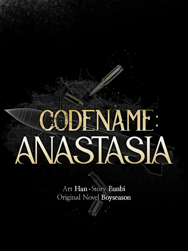 Codename Anastasia (코드네임 아나스타샤)