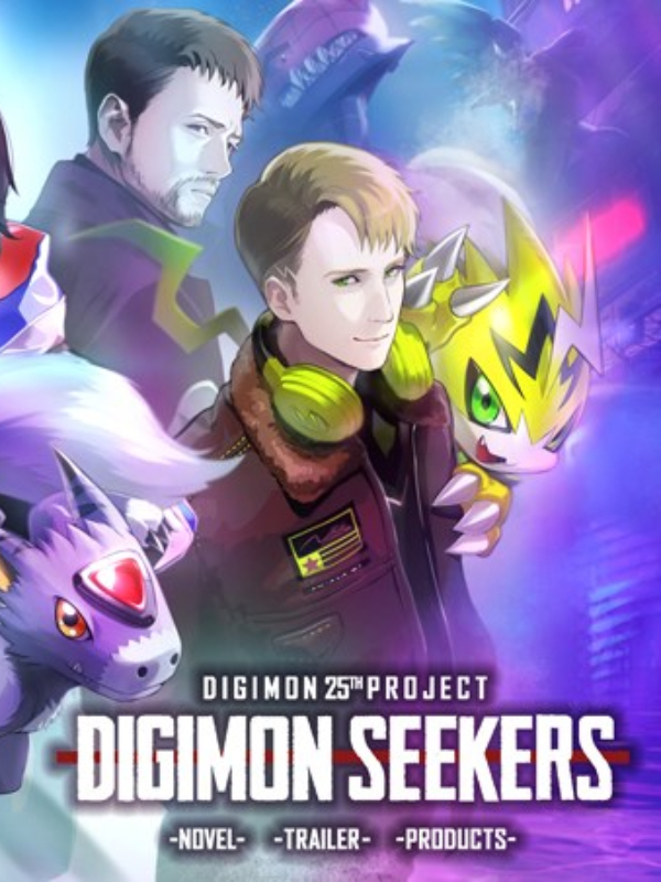 DIGIMON SEEKERS