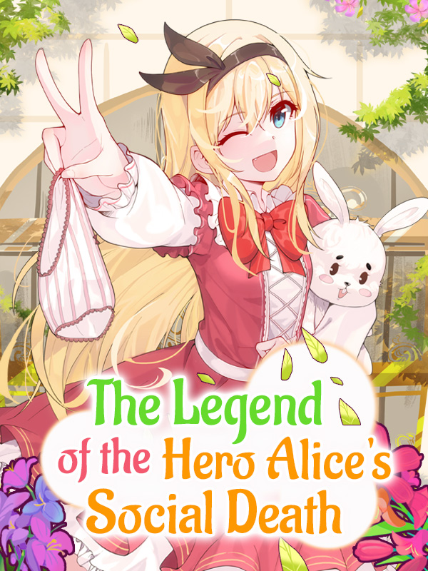 The Legend of the Hero Alice's Social Death Comic