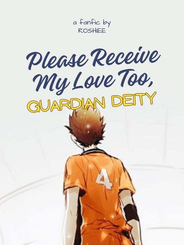 Please Receive My Love Too, Guardian Deity