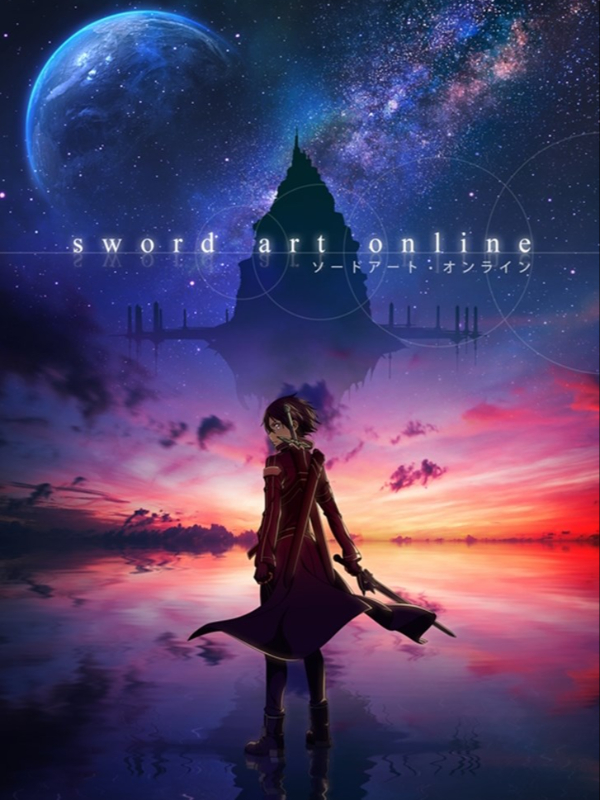 SWORD ART ONLINE (SAO)