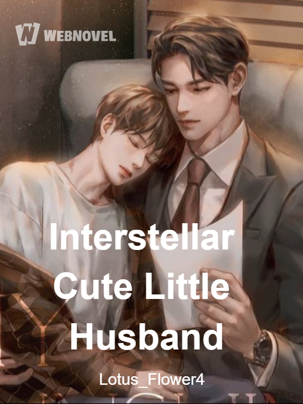 Interstellar Cute Little Husband