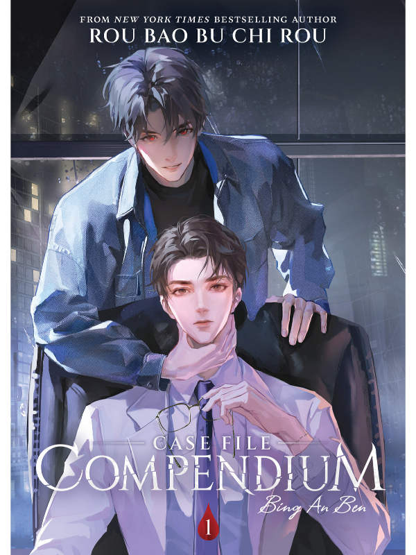 Case File Compendium (TL NOVEL BL)