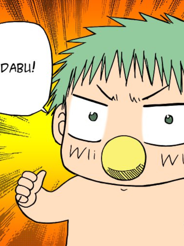 [Beelzebub] A Teacher Incredible life at Ishiyama High School