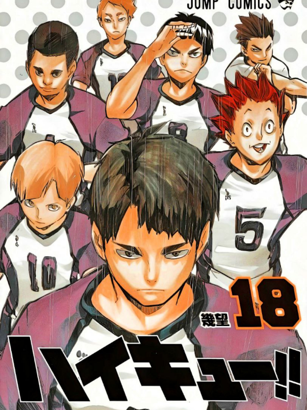 I'm only a weakling | haikyuu