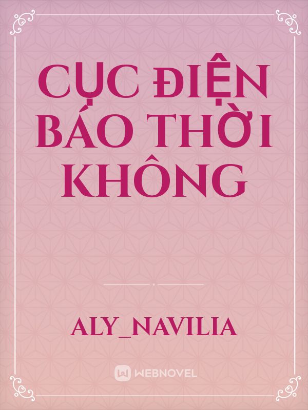 Cục điện báo thời không