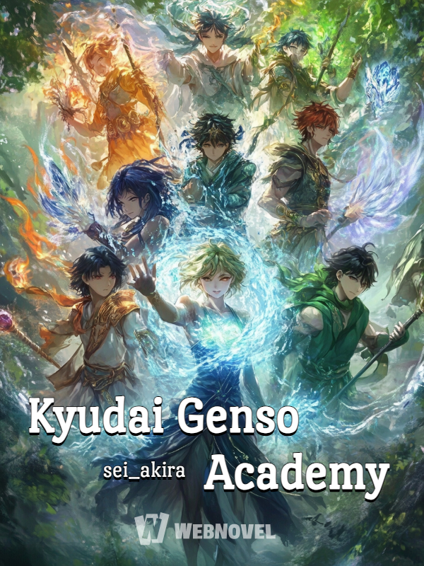 Kyudai Genso Academy