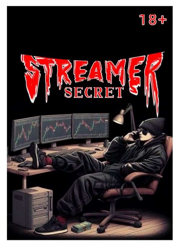 Streamer Secret