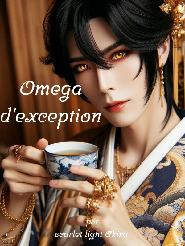 Omega d'exception