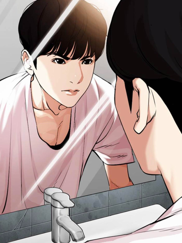 Lookism: What If