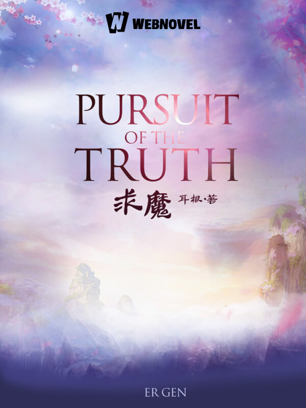 Pursuit of the Truth Book