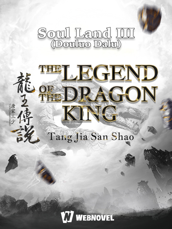 The Legend of the Dragon King Book