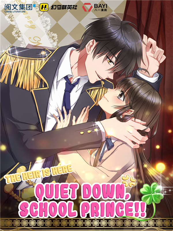 The Heir is Here: Quiet Down, School Prince! Book